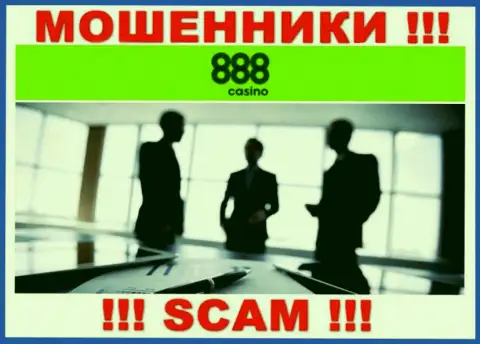 888Казино - это МОШЕННИКИ !!! Инфа об администрации отсутствует