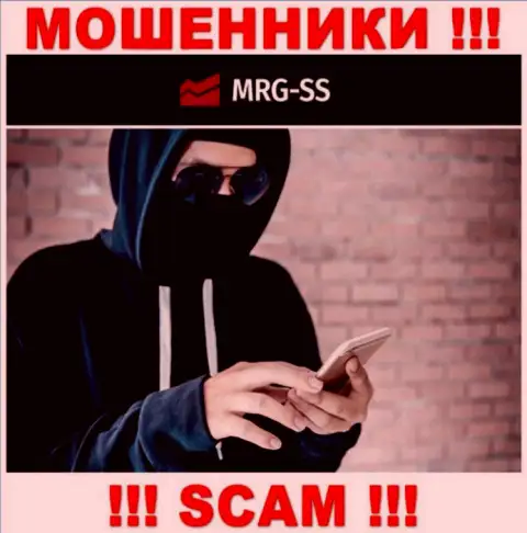 Будьте очень внимательны, звонят интернет воры из организации MRG-SS Com