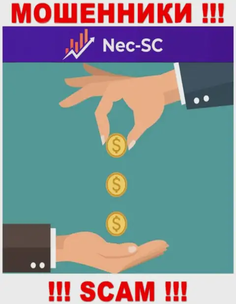 Все, что нужно internet мошенникам NEC SC - это уболтать Вас совместно работать с ними