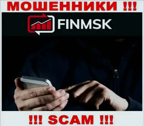 К Вам стараются дозвониться представители из организации ФинМСК - не говорите с ними
