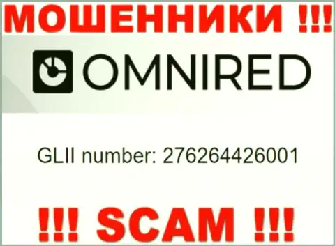 Номер регистрации Omnired, взятый с их официального веб-портала - 276264426001
