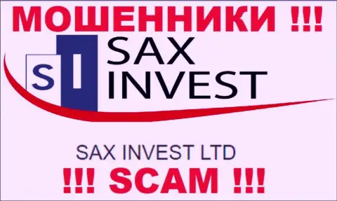 Инфа про юр лицо мошенников SaxInvest - SAX INVEST LTD, не сохранит Вас от их лап