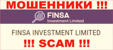 ФинсаИнвестмент Лимитед - юридическое лицо интернет-мошенников контора Finsa Investment Limited