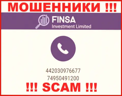 БУДЬТЕ КРАЙНЕ ОСТОРОЖНЫ !!! МОШЕННИКИ из конторы Finsa Investment Limited звонят с разных номеров телефона