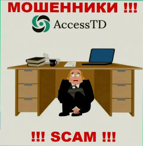 Не сотрудничайте с интернет-мошенниками AccessTD Org - нет сведений об их непосредственном руководстве