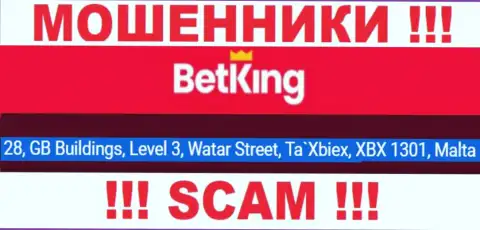 28, GB Buildings, Level 3, Watar Street, Ta`Xbiex, XBX 1301, Malta - адрес, по которому зарегистрирована мошенническая компания Бет Кинг Ван