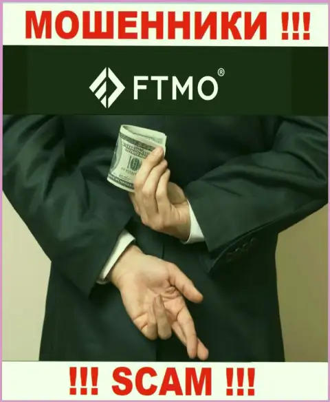 Прибыль с ДЦ FTMO Com Вы никогда получите - не ведитесь на дополнительное вложение денежных средств