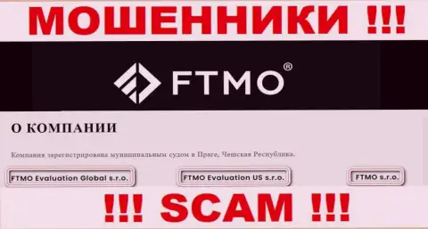 На сервисе FTMO написано, что FTMO Evaluation US s.r.o. - это их юридическое лицо, однако это не обозначает, что они порядочные