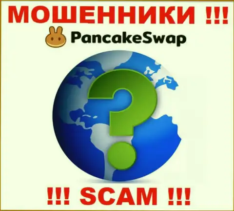 Юридический адрес регистрации компании Pancake Swap неизвестен - предпочли его не показывать