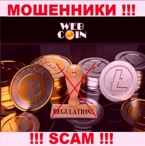 Организация Web-Coin не имеет регулятора и лицензии на осуществление деятельности