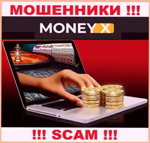 Онлайн-казино - это область деятельности жуликов Мани-Икс Бар
