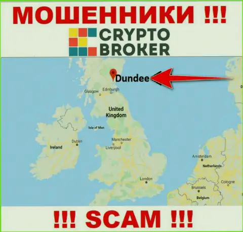 Крипто Брокер безнаказанно обдирают, потому что зарегистрированы на территории - Dundee, Scotland