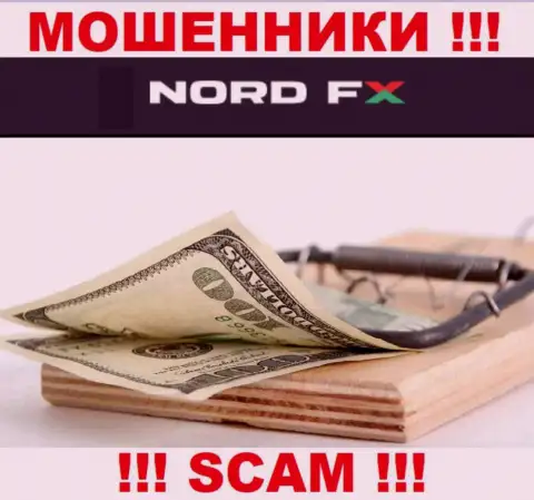 Обманщики НордФХ Ком раскручивают своих валютных игроков на расширение депозита