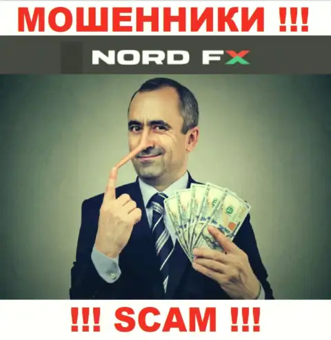 Не стоит верить internet-мошенникам из брокерской компании NordFX Com, которые заставляют оплатить налоговые вычеты и комиссионные сборы