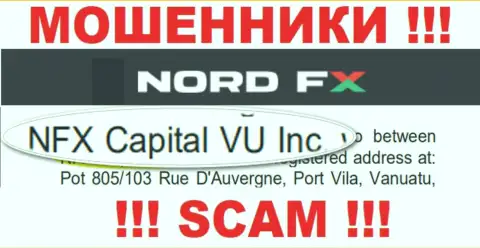 Nord FX - это МОШЕННИКИ !!! Управляет этим лохотроном NFX Capital VU Inc