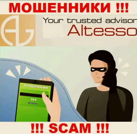 Не общайтесь по телефону с представителями из компании AlTesso Org - рискуете попасть в капкан