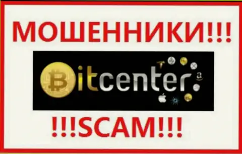 Bit Center - это SCAM !!! МОШЕННИК !