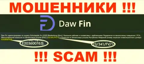Номер лицензии DawFin Com, на их информационном портале, не сумеет помочь уберечь Ваши вложения от воровства