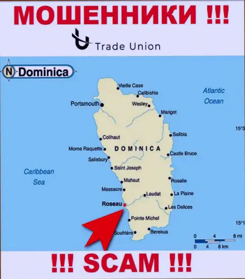 Dominica - здесь юридически зарегистрирована организация Trade Union