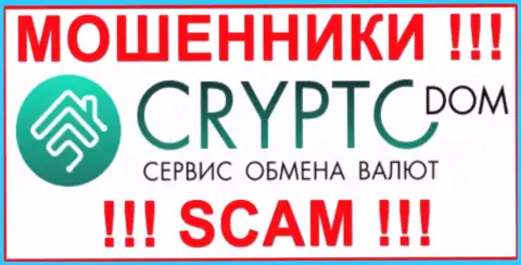 Логотип МОШЕННИКОВ Crypto Dom