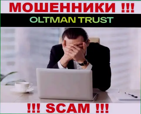 Oltman Trust легко прикарманят Ваши денежные средства, у них вообще нет ни лицензии, ни регулятора