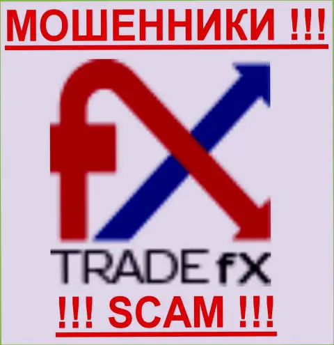 Trade FX - КИДАЛЫ !