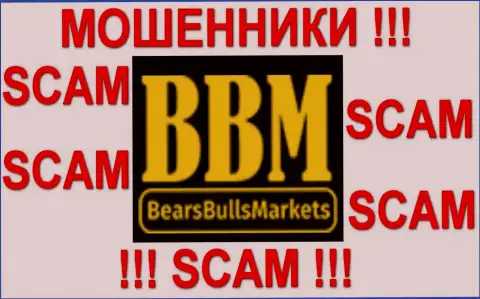 BBM-Trade - это КУХНЯ НА FOREX !!! SCAM !!!