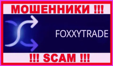 FoxxyTrade - это МОШЕННИКИ !!! SCAM !!!