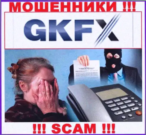 Не попадите в грязные руки интернет мошенников GKFX ECN, не вводите дополнительно кровные