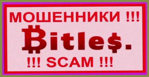 Bitles - это МОШЕННИКИ !!! Вложенные денежные средства отдавать отказываются !!!
