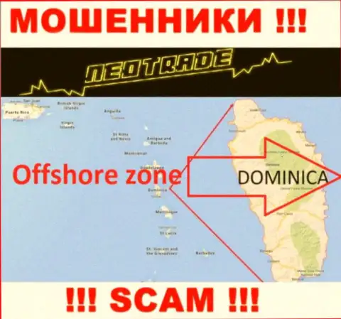 За надувательство доверчивых людей мошенникам NeoTrade Pro ничего не будет, так как они спрятались в офшорной зоне: 8 Copthall, Roseau Valley, 00152 Commonwealth of Dominica