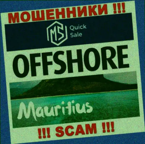 MSQuickSale базируются в офшоре, на территории - Маврикий