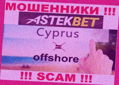 Будьте весьма внимательны internet-мошенники АстекБет зарегистрированы в офшорной зоне на территории - Cyprus