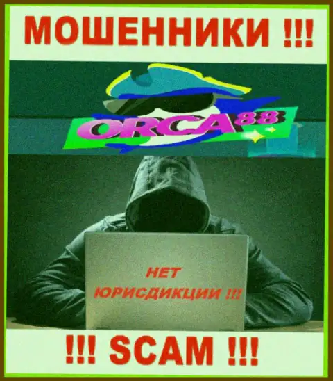 Обманщики Orca88 Com отвечать за свои незаконные деяния не хотят, потому что информация о юрисдикции спрятана