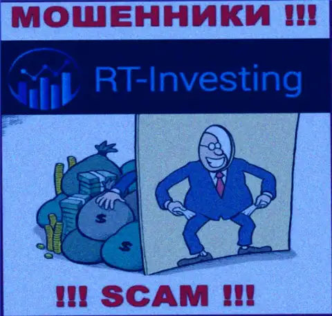 RT-Investing Com финансовые активы не возвращают обратно, а еще и комиссию за возвращение средств у наивных людей вымогают