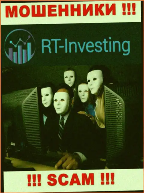 На сайте RT-Investing Com не указаны их руководящие лица - мошенники без всяких последствий воруют финансовые средства