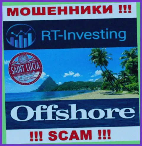 RT Investing беспрепятственно обманывают, ведь находятся на территории - Сент-Люсия
