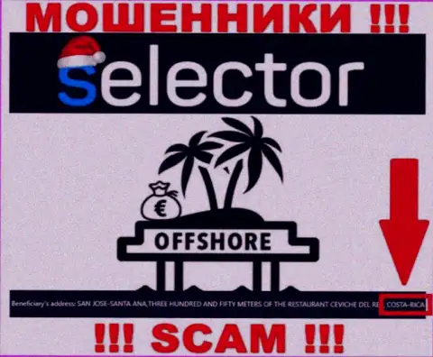 Из компании Selector Casino финансовые вложения вернуть невозможно, они имеют офшорную регистрацию - COSTA-RICA