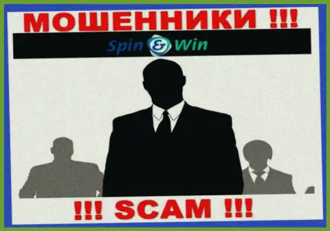 Компания Spin Win не вызывает доверие, т.к. скрываются инфу о ее непосредственных руководителях