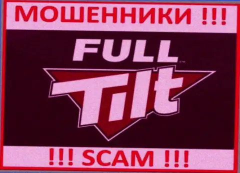 FullTilt Poker - это SCAM !!! КИДАЛА !!!