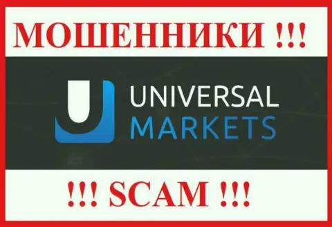 Universal Markets - SCAM ! ШУЛЕРА !!!