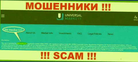 UM Media LLC это контора, управляющая internet-мошенниками Umarkets Io