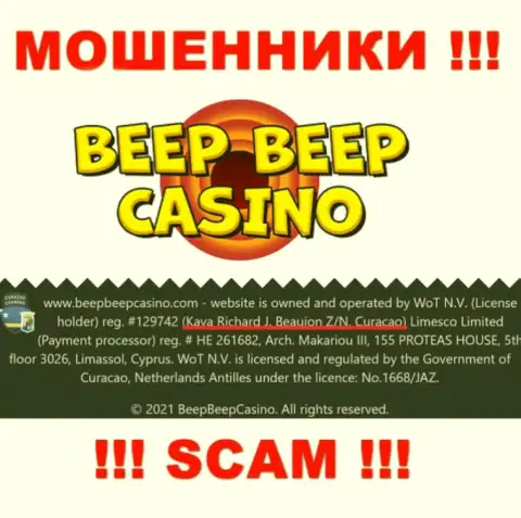 Beep Beep Casino - это неправомерно действующая организация, которая зарегистрирована в офшоре по адресу: Kaya Richard J. Beaujon Z/N, Curacao