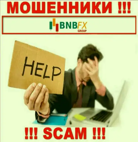 Не дайте мошенникам BNB-FX Com похитить Ваши вложения - боритесь