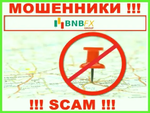 Не зная юридического адреса регистрации организации BNB FX, украденные ими денежные вложения не выведете