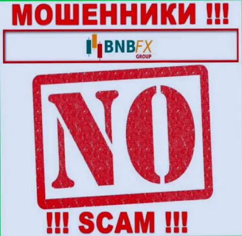 BNB FX - это ненадежная контора, потому что не имеет лицензии
