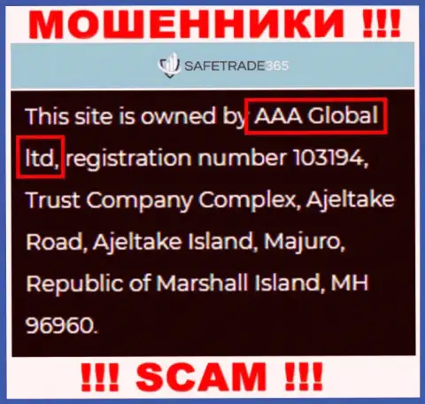 AAA Global ltd - это компания, владеющая мошенниками SafeTrade365 Com