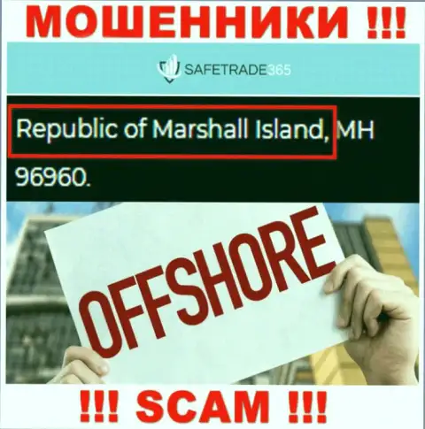 Marshall Island - оффшорное место регистрации воров Сейф Трейд 365, приведенное на их сайте