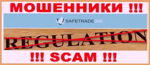 С SafeTrade365 Com довольно опасно совместно работать, ведь у конторы нет лицензии на осуществление деятельности и регулятора