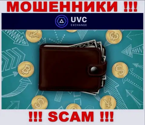 Криптовалютный кошелек - в таком направлении предоставляют свои услуги интернет-мошенники UVC Exchange